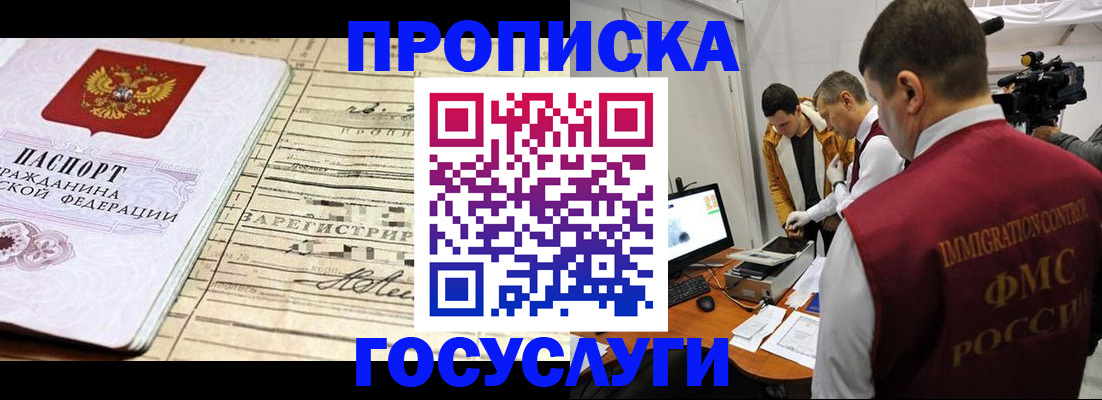 форма 3 в Чистополье