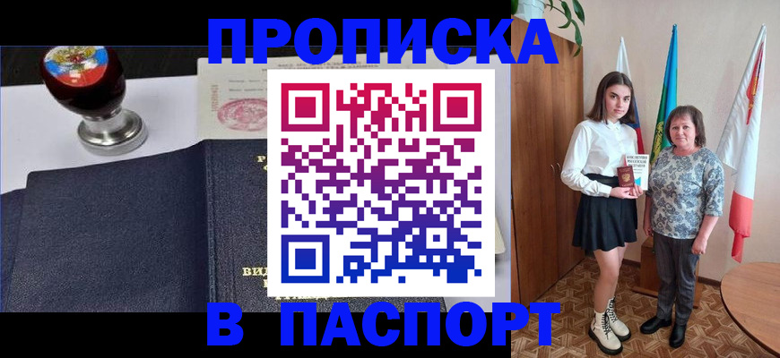 форма 3 в Чистополье